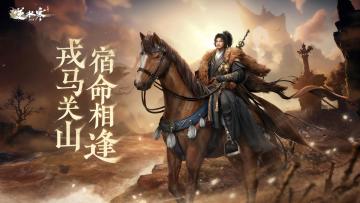 确认了：史上最浓缩的新版本，连爽20天