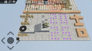 看。 2025蹦蹦跳跳