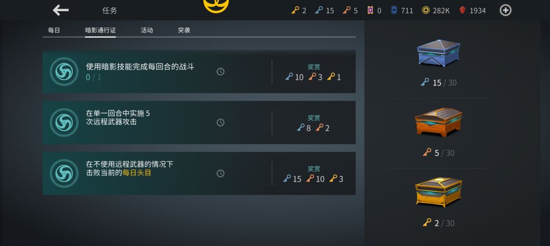 真牛 1