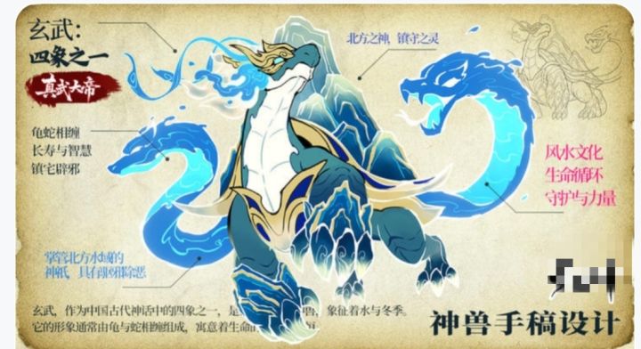 为什么玄武会设计的这么垃啊截图