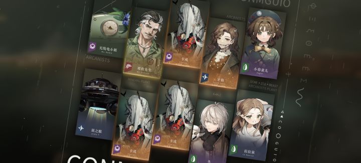 感觉自己在做梦截图