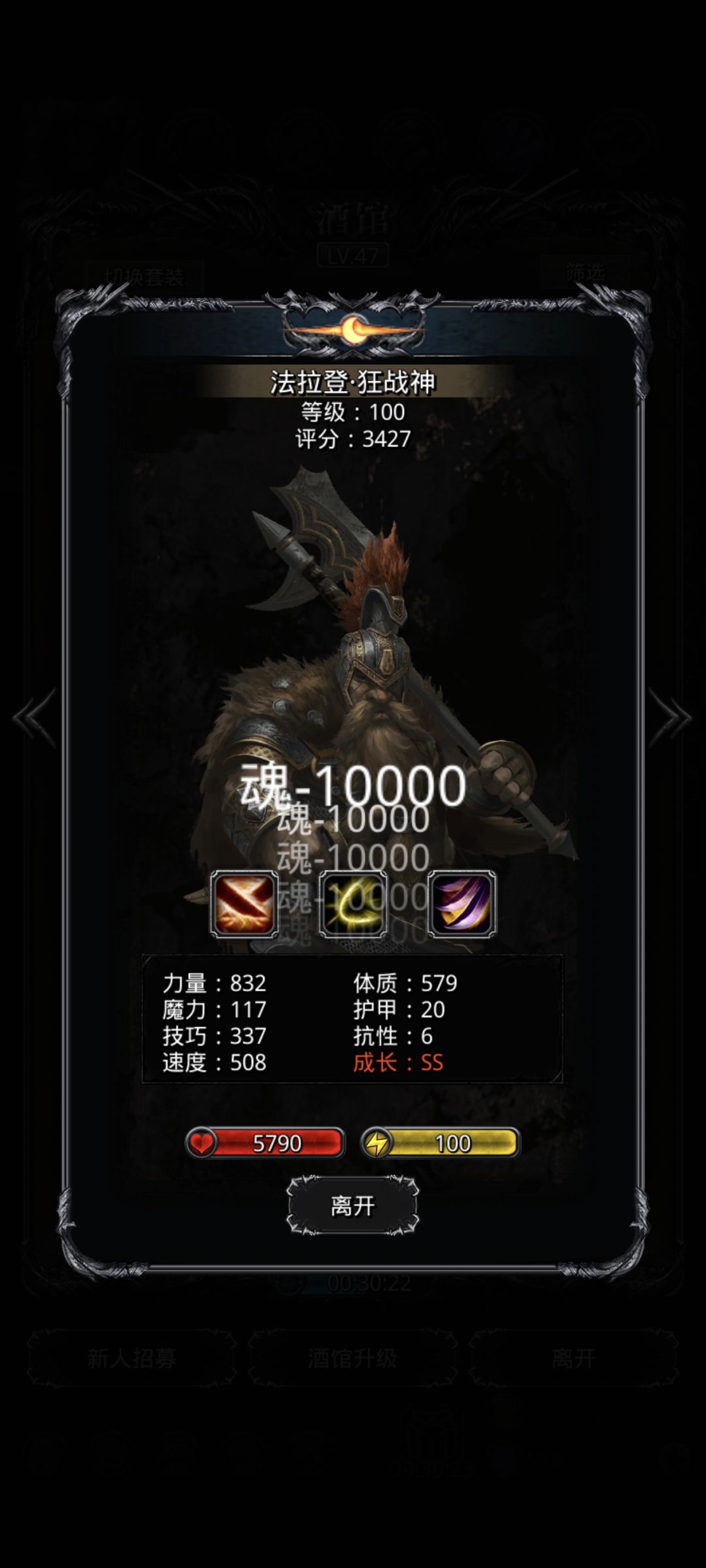 感觉还不错的 2