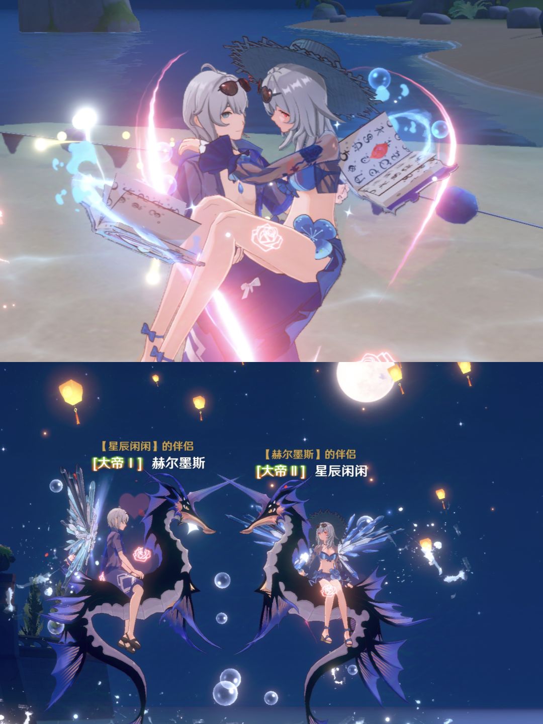 ヾ(✿゚▽゚)ノ到手100天 3