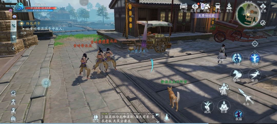 该下载的也下载了,这贴图咋还贴不上。 5
