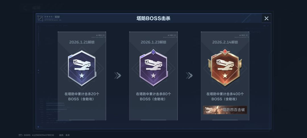 就在今天就在今天 3