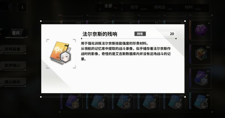 bug！老婆刚出来就变成本子了😭截图