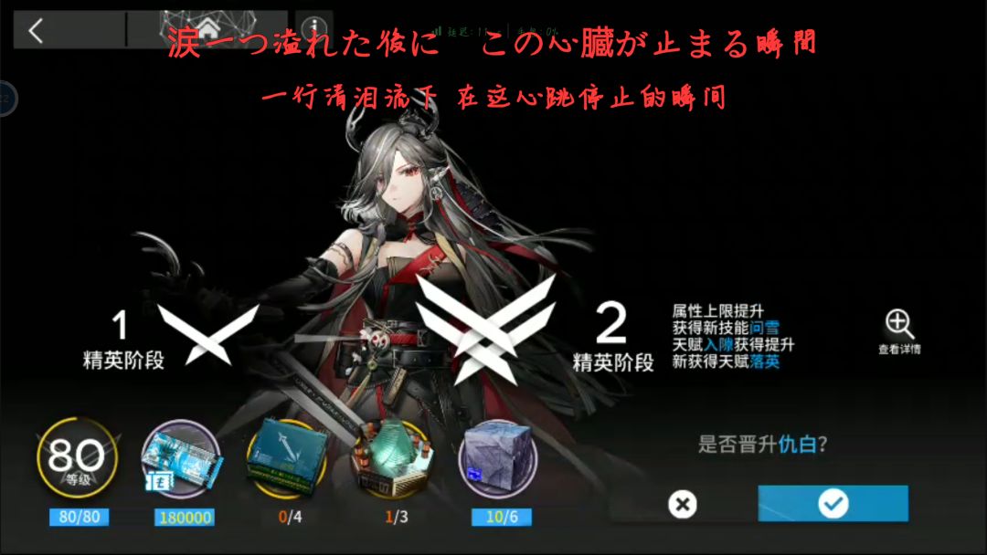 ? 1