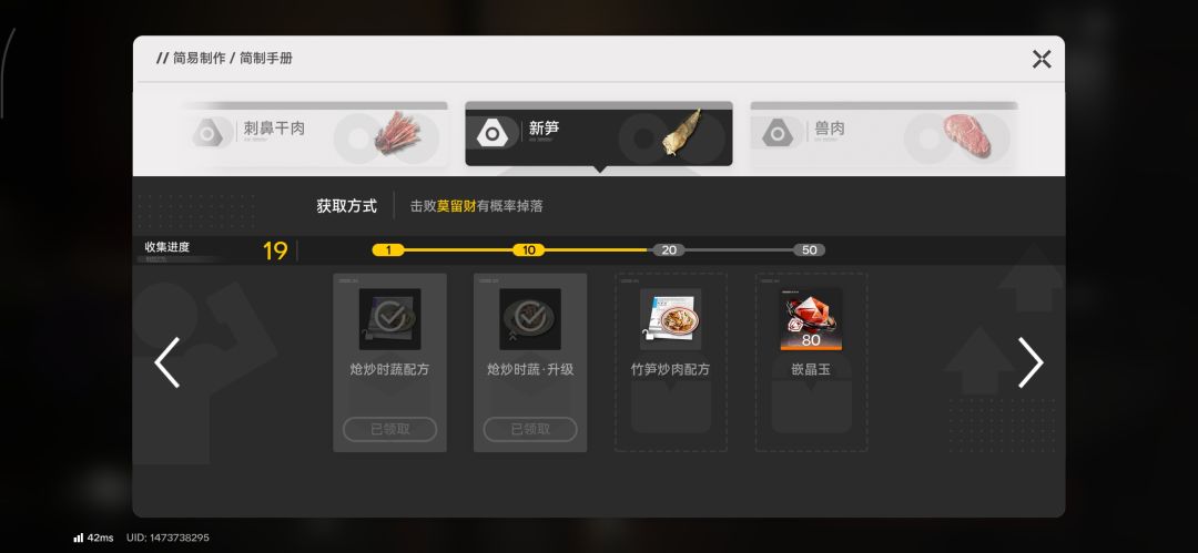 管理员们普攻升级吗 2