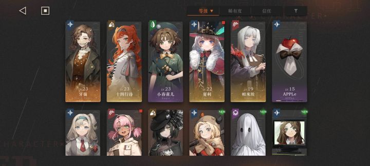 大哥们 该要抽啥了呀？截图