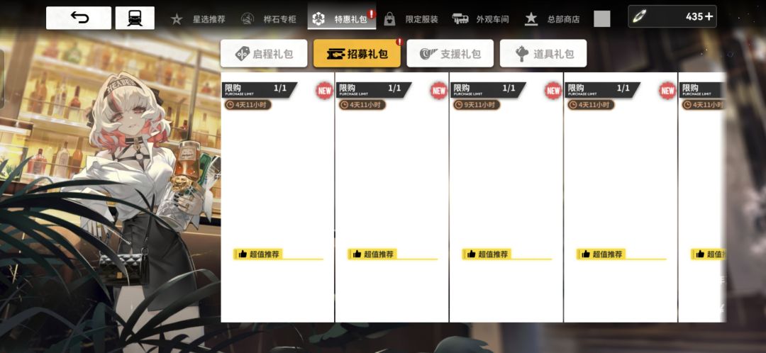 这是。。。。 2