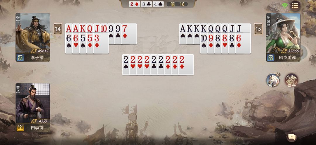 中计了！9星炸甚至不能完成8星炸的成就截图