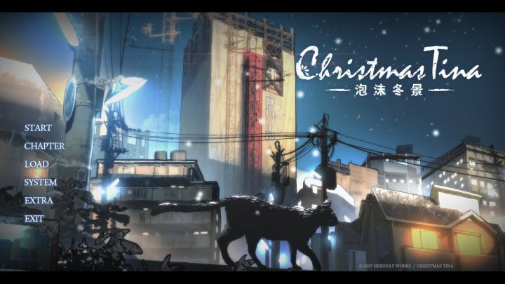 《泡沫冬景》 并非“恋爱”的凛冬青春物语截图