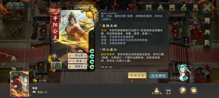 这数据对吗?截图