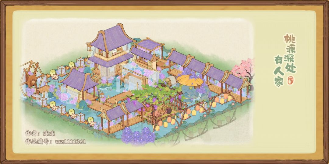 小景布局 3