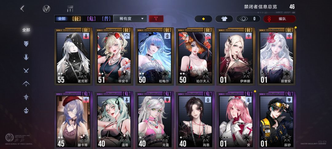 回坑求助_(´□`」 ∠)_ 1
