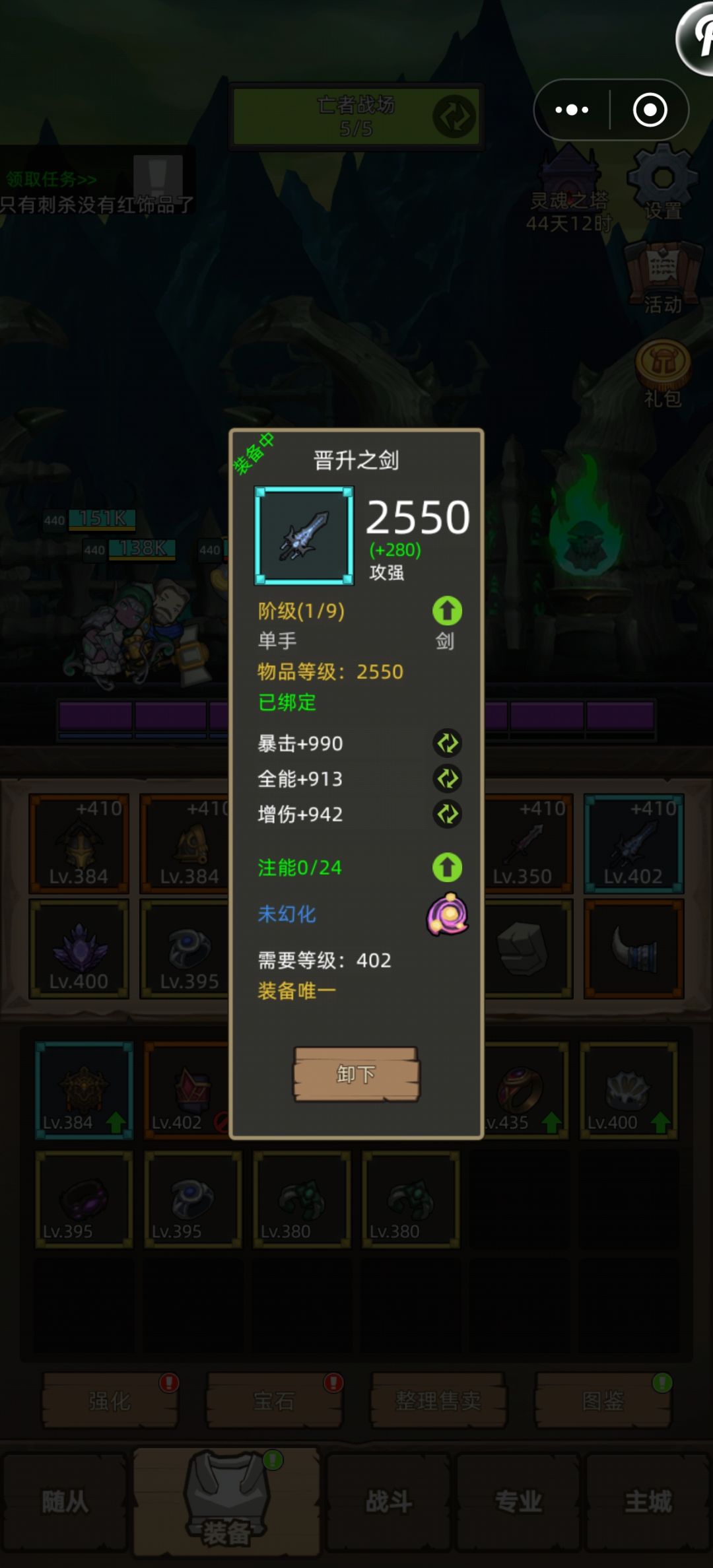 这个还可以吧? 1