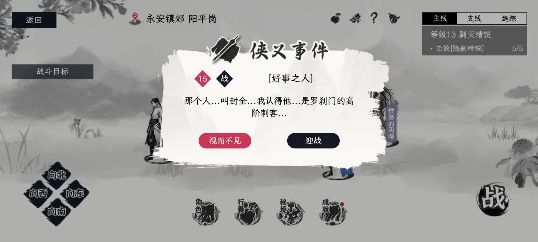 有群吗 1