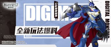 最新资讯丨全新玩法情报公开！斗技挑战助你获取海量资源！