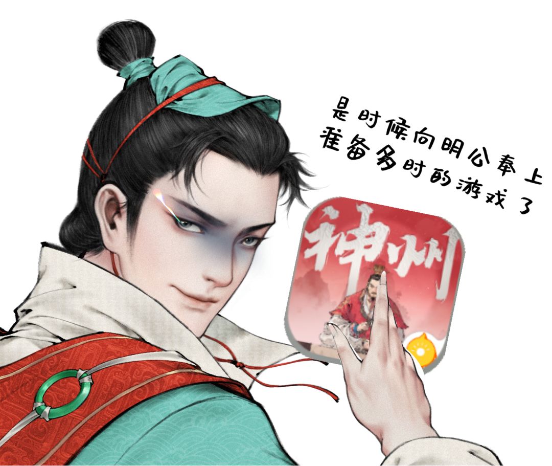 是时候向路过的明公献祭这款游戏了 1