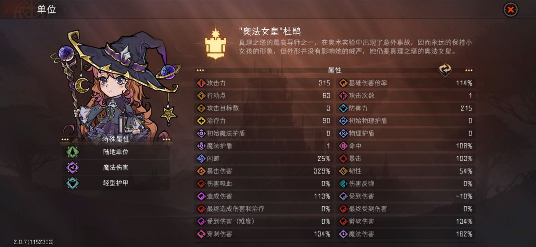 63行动点水一下 1