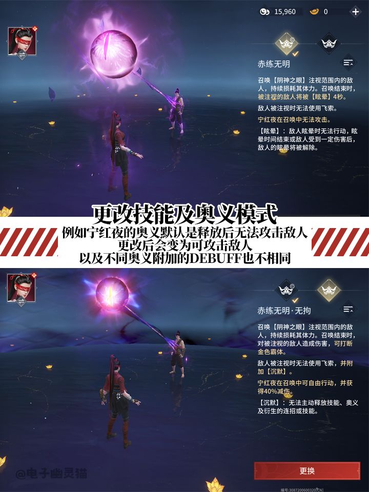 搓玻璃感受,手机顶不住🤬 3