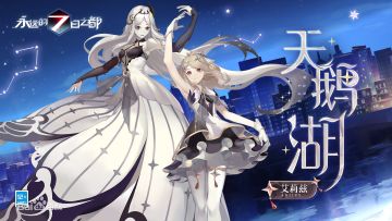 关于我有老婆这件事儿