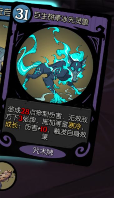 一卡在手,天下我有截图