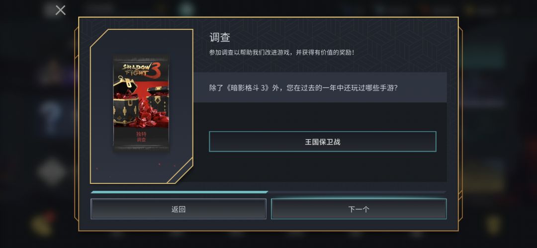 避税真多,该大调查了 2