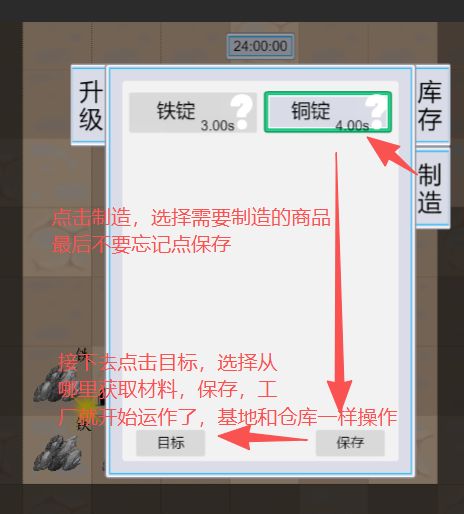 新人一枚,多多担待 2