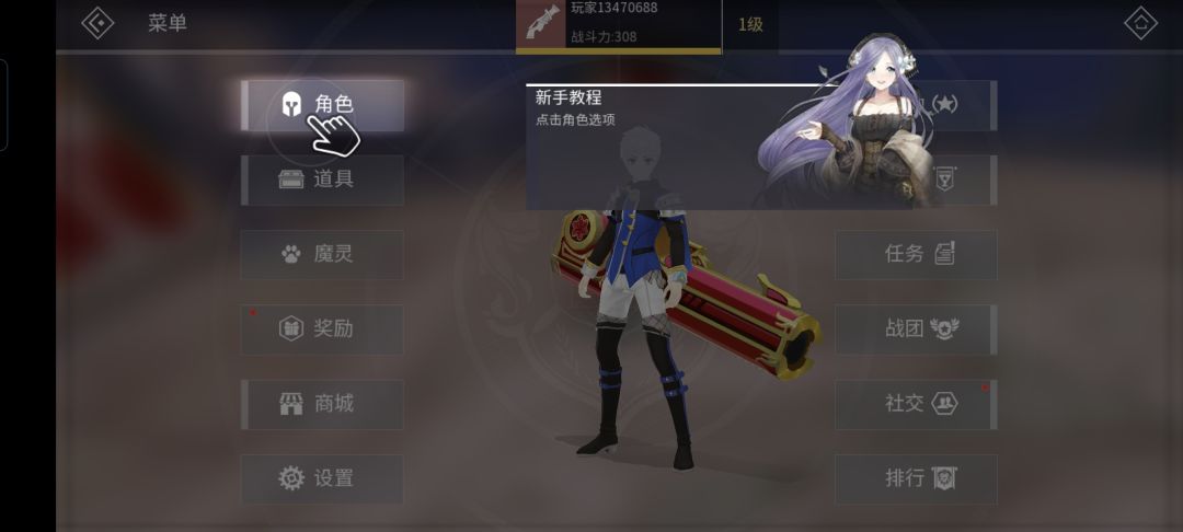 动态图片 1