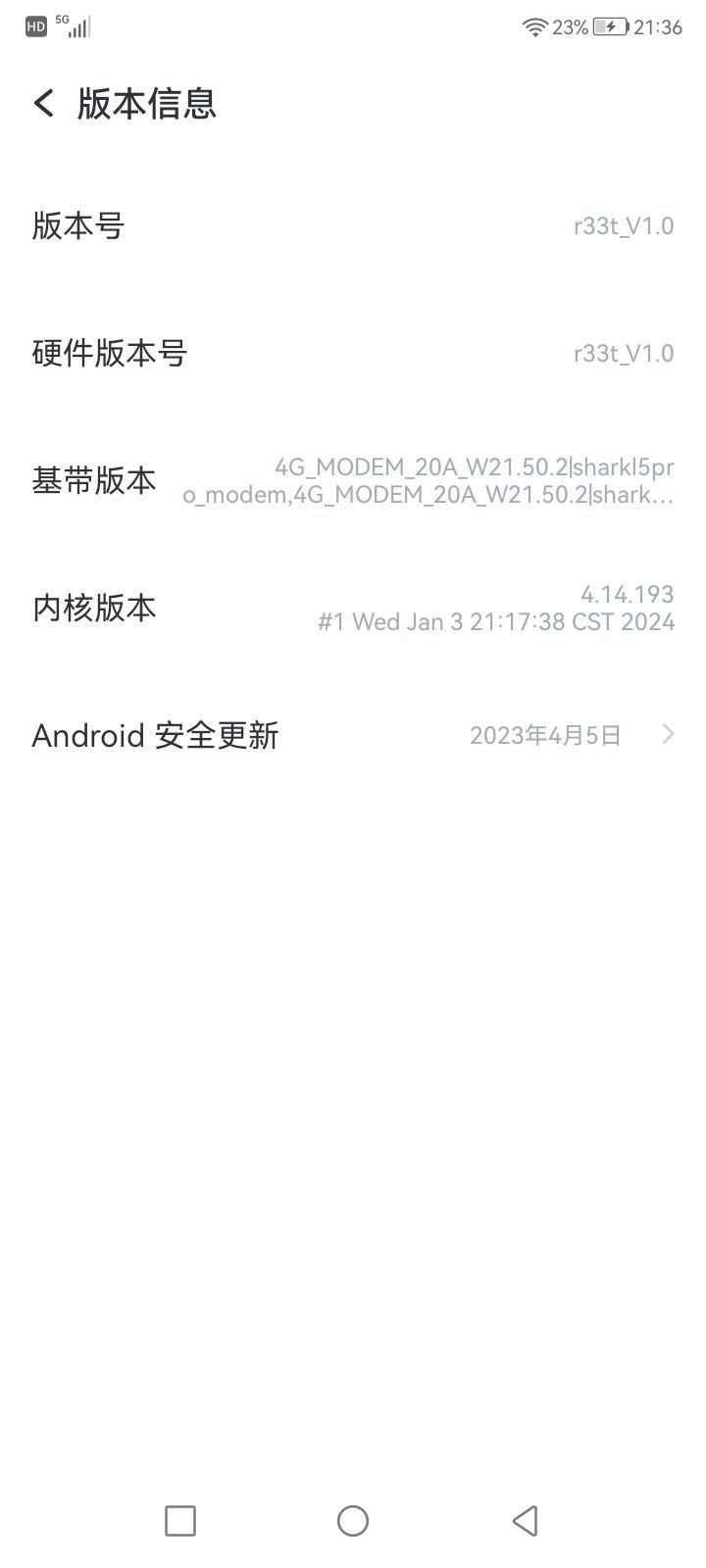 问问想玩无界手机这能带的动吗 1