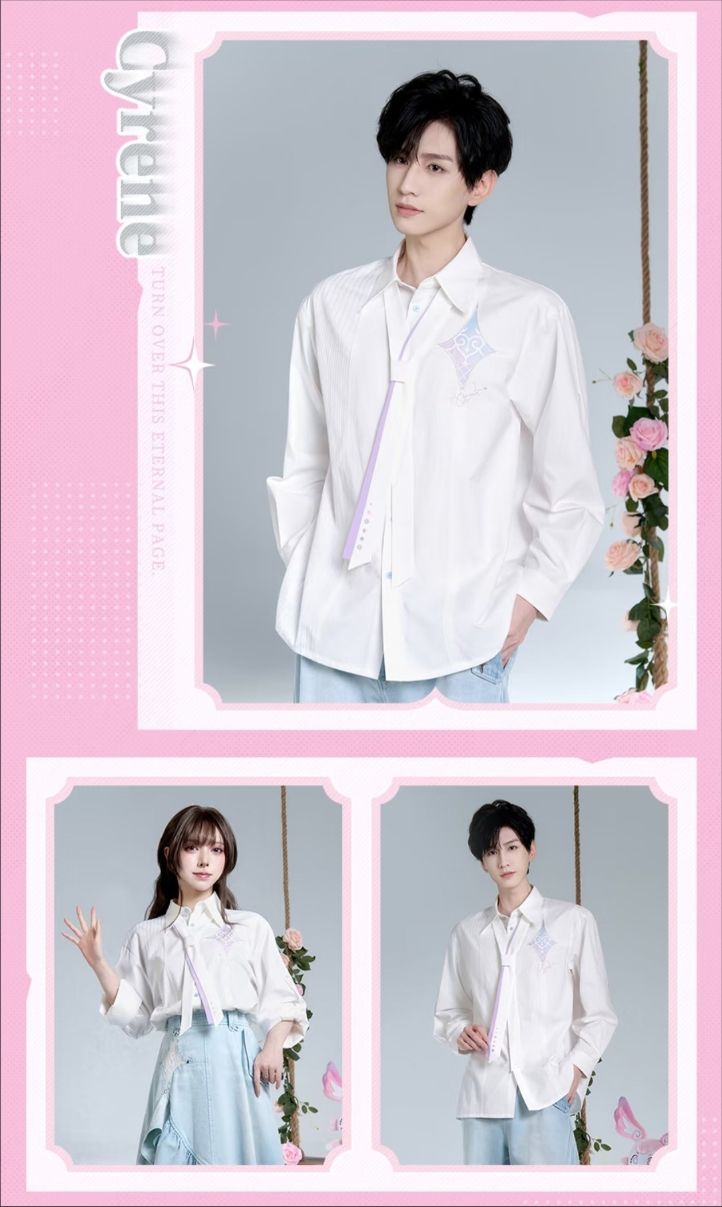 崩铁昔涟主题服饰8.5开售!粉白蓝清新出街 6