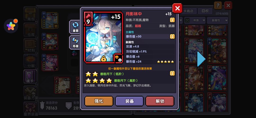 不懂就问 1
