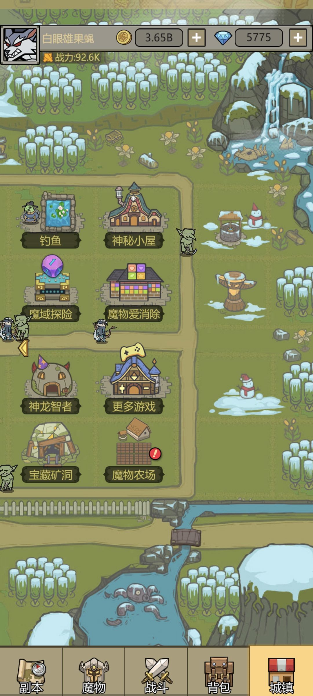 动态图片 3