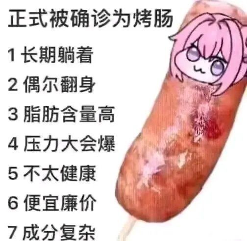 脱坑 1