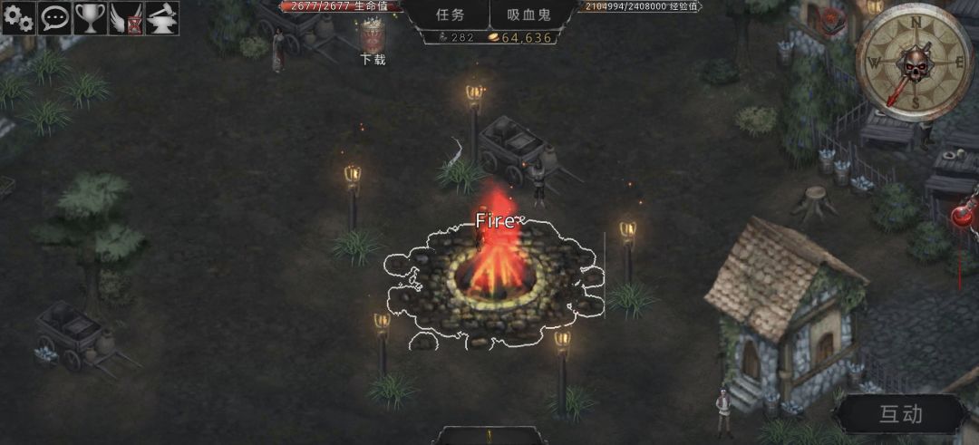 (攻略)海盗岛 火坑 1