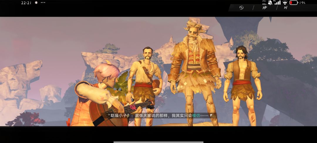 喜欢这个遗忘之海呀 3