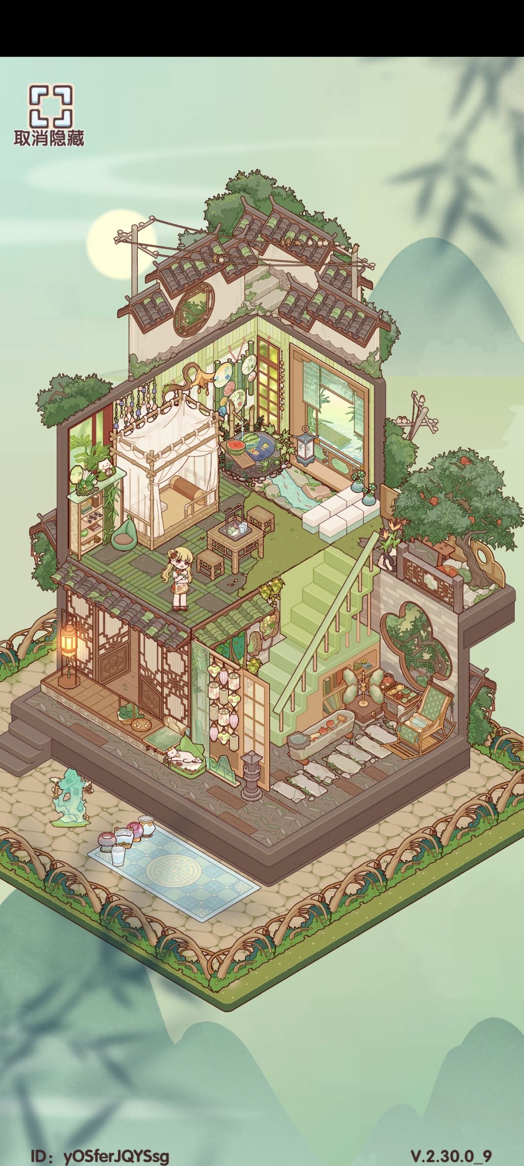我也有古风小屋啦 1