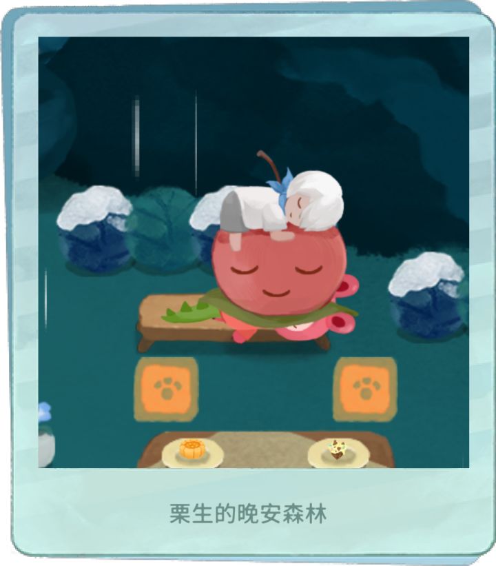 老师,我家莫比乌斯好像变成坐垫了🧐截图