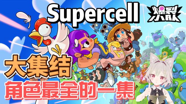 【新游推荐】4分一局轻松休闲!休闲游戏中你的不二之选~截图