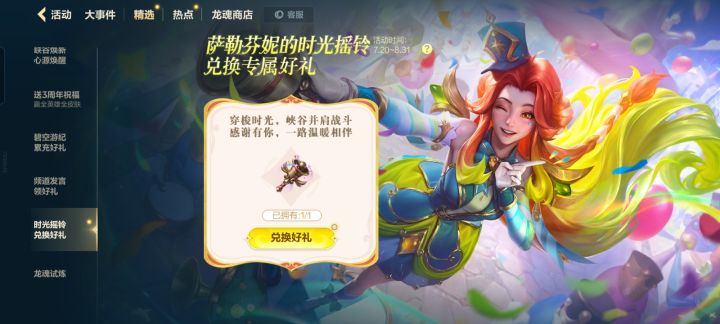 其实不想给可以不给的截图