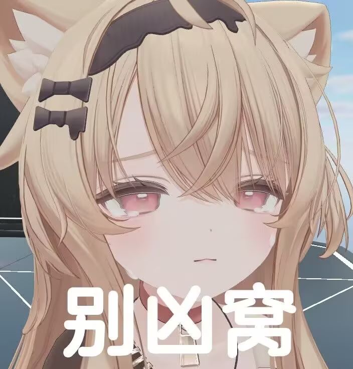 宝堡们能不能填下我的呀! 1