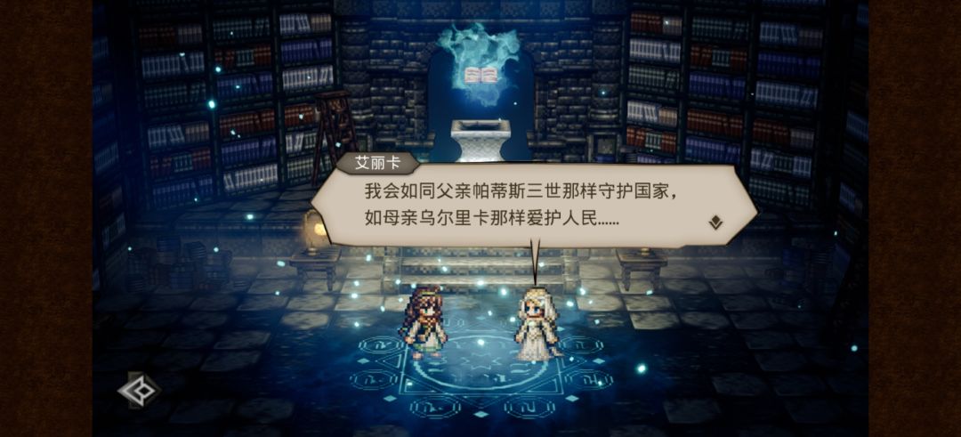 圣心池 350发双4觉 2