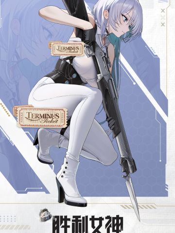 胜利女神:皮裤战神！全新妮姬布丽德登场