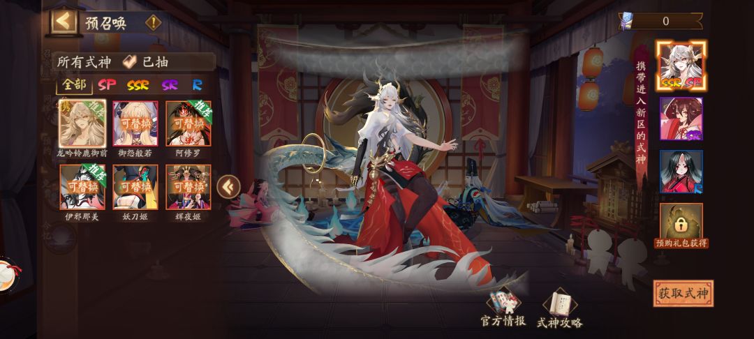 新人求助 3