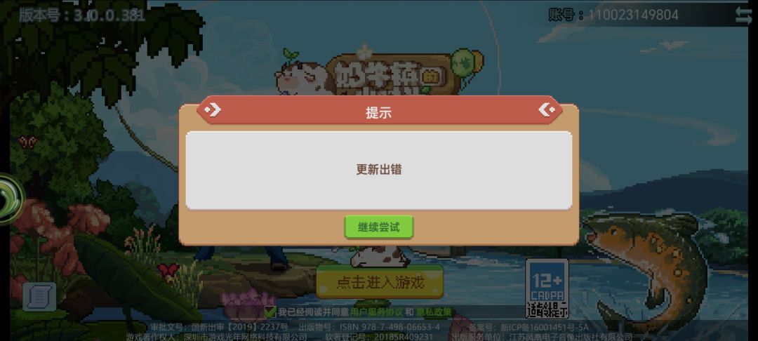 求助 1