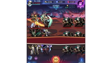 亚当，迟来的4转毕业