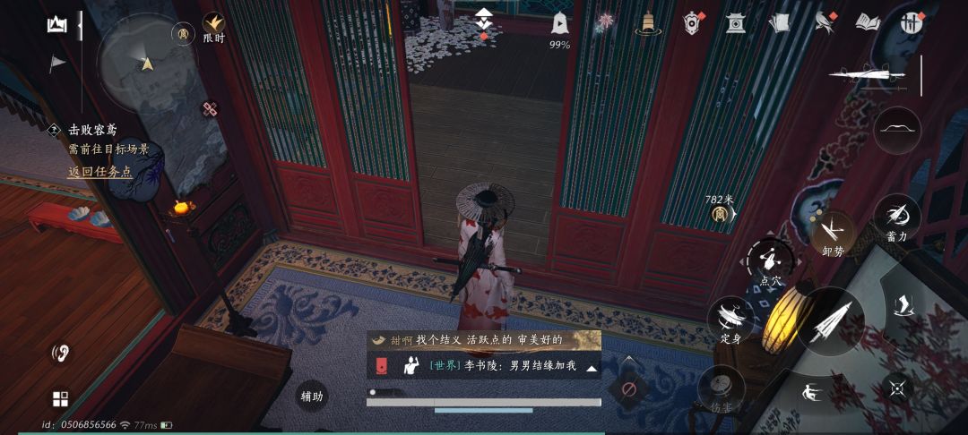 这个任务是我见过最垃圾的了,又臭又长 1