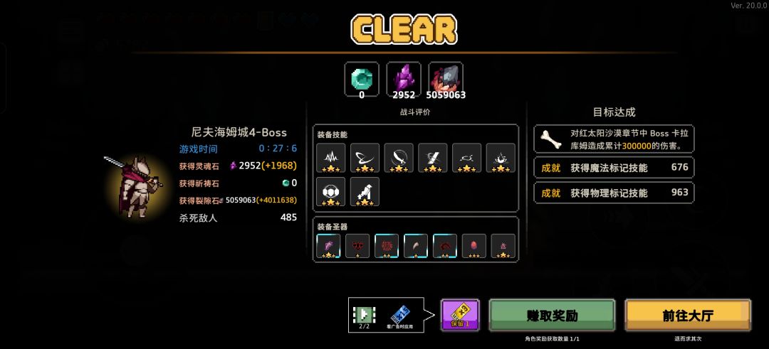 坐着轮椅赚钱 1