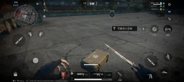 骇爪小金获深蓝信任，丝血险杀，140万得吃